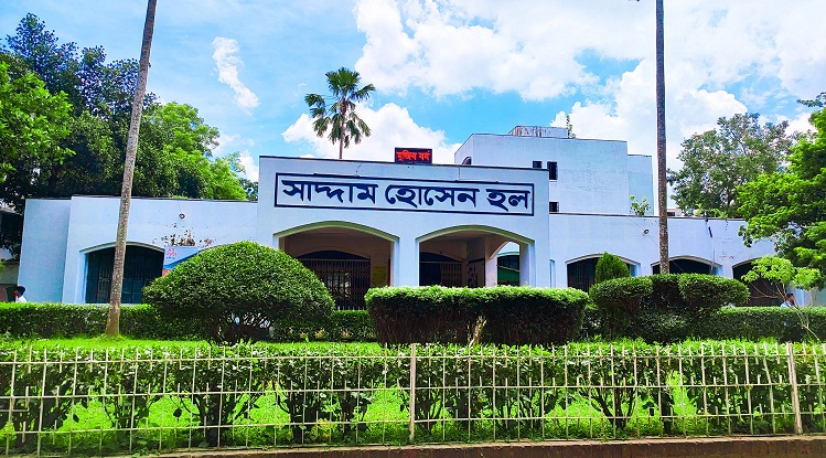 ইবিতে আবাসিক হলে নিম্নমানের খাবারের এত দাম?