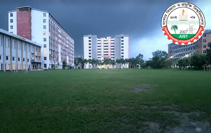 যবিপ্রবির আন্তঃবিভাগীয় ফুটবল প্রতিযোগীতা শুরু আগামীকাল