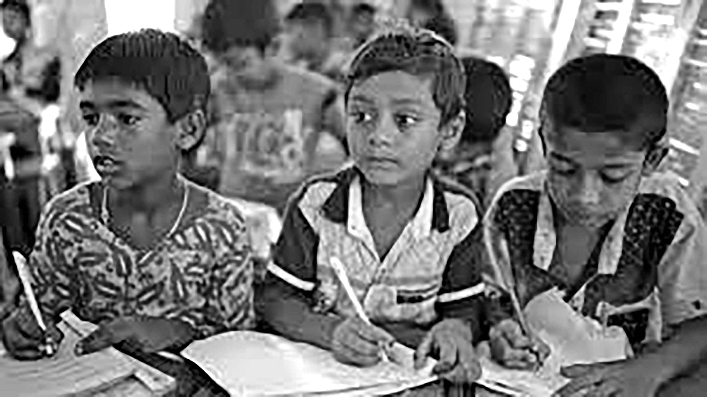 দ্বাদশ শ্রেণির সমাজকর্ম দ্বিতীয় পত্র