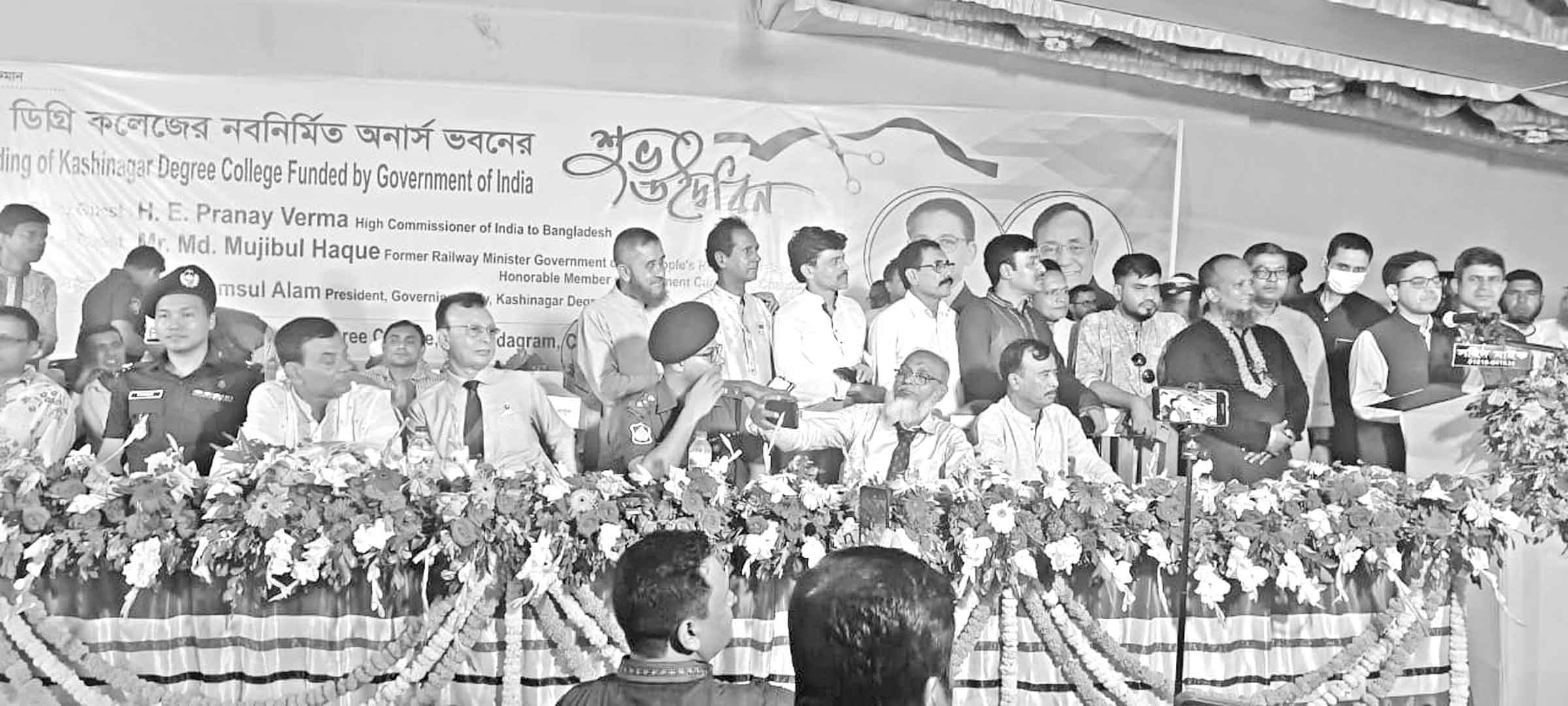 বাংলাদেশ ভারতের সম্পর্ক ঐতিহাসিক -কুমিলস্নায় হাইকমিশনার