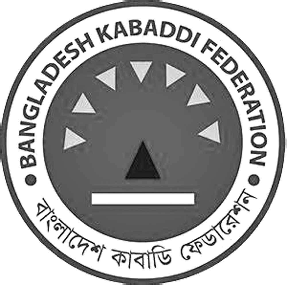 জাপানকে উড়িয়ে দিল বাংলাদেশ