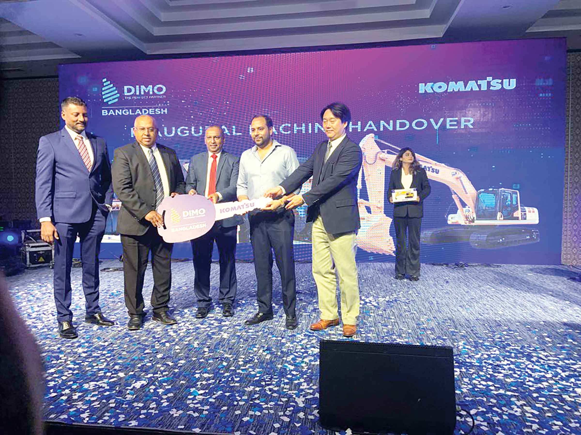 কোমাৎসু জাপান ও ডিমো বাংলাদেশের মধ্যে চুক্তি
