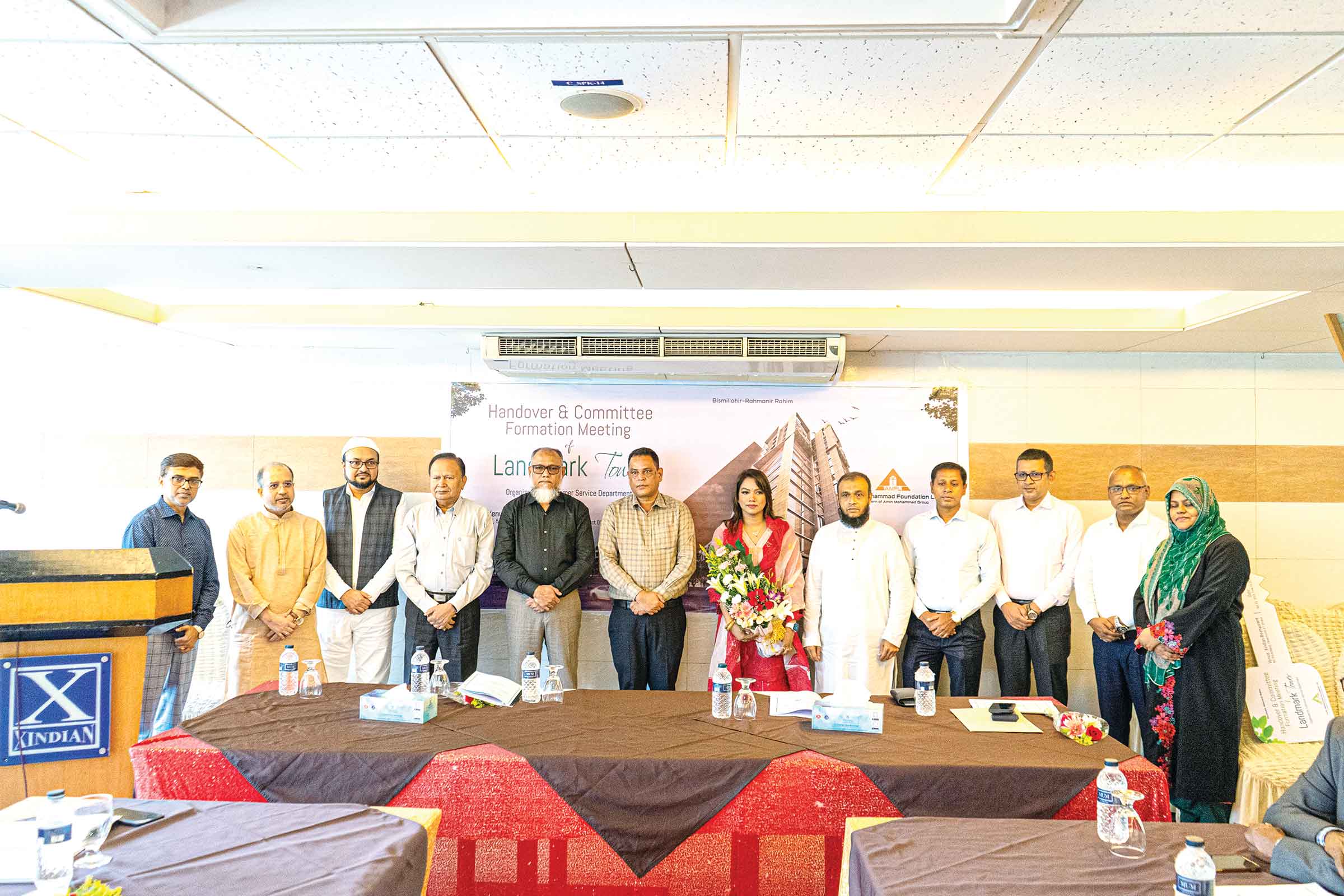 ধানমন্ডিতে আমিন মোহাম্মদের বাণিজ্যিক ভবন হস্তান্তর