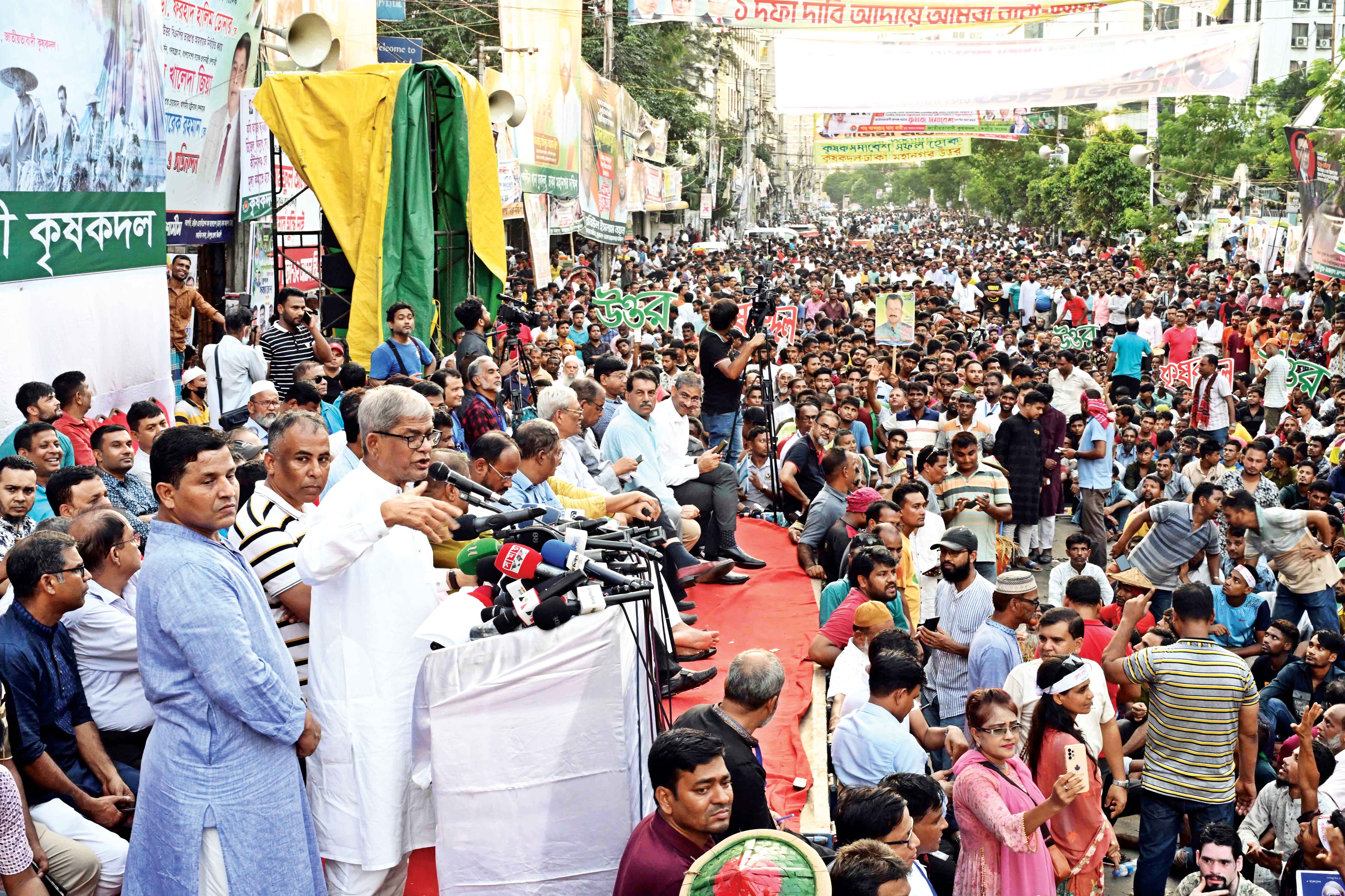 কোথায় আছেন বাহে সবাই জেগে উঠুন