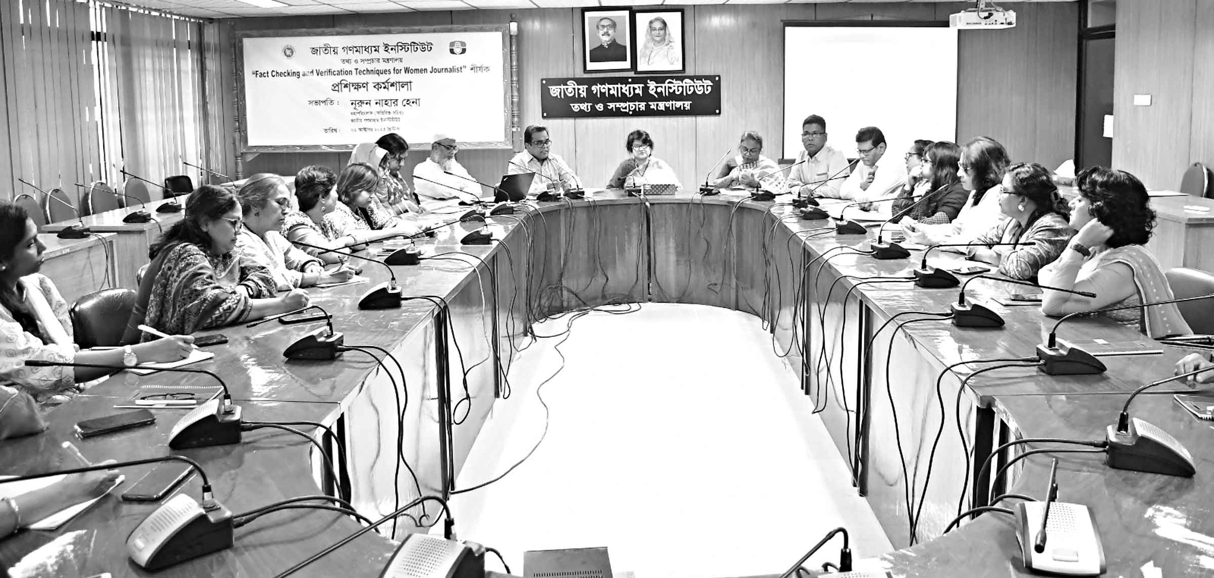 জাতীয় গণমাধ্যম ইনস্টিটিউটে প্রশিক্ষণ কর্মশালা অনুষ্ঠিত