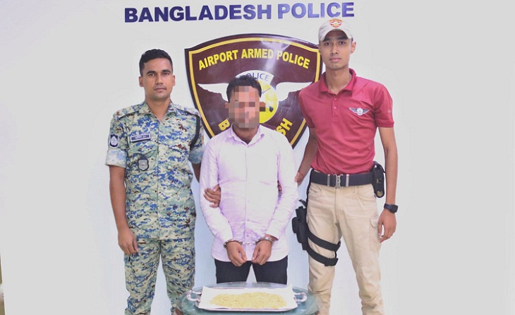 পাকস্থলীতে ৩৫০০ ইয়াবা : শাহজালালে যাত্রী আটক