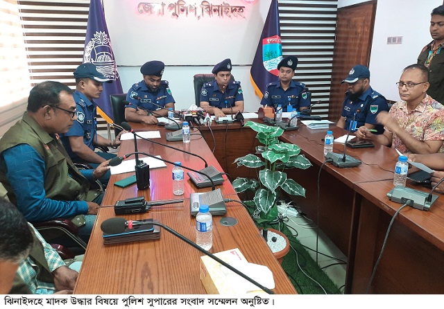 ঝিনাইদহে ৪০৬ ফেনসিডিলসহ দুইজন আটক