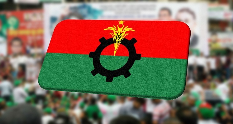ফরিদপুরে বিএনপির বিভাগীয় রোডমার্চ শুরু
