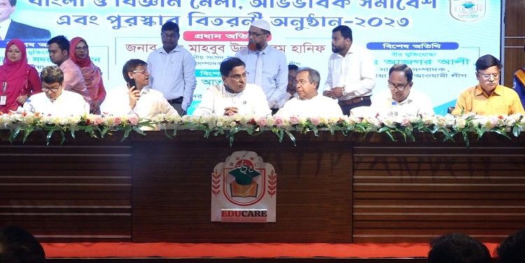 বিএনপি বিদেশী শক্তির ক্রিয়ানক হিসেবে কাজ করছে: হানিফ 