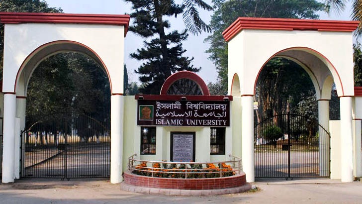 ইবিতে র‍্যাগিং ও মেডিক্যাল ভাঙচুরের ঘটনায় ৩ শিক্ষার্থী স্থায়ী বহিষ্কার 