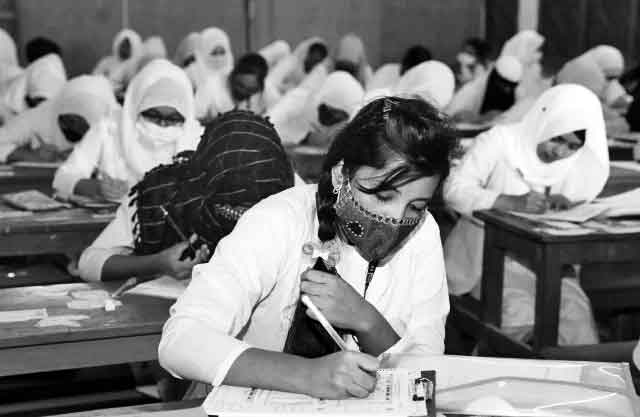 জাতীয় শিক্ষাক্রম বিস্তরণ-২০২২ ও কিছু কথা