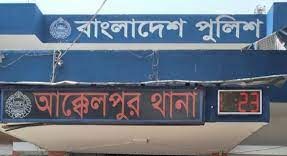 আক্কেলপুরে ট্রেনে কাটা পড়ে নারীর মৃত্যু 
