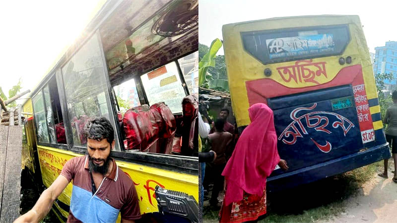  রাজধানীর বনশ্রীতে বাসে আগুন, দগ্ধ ১