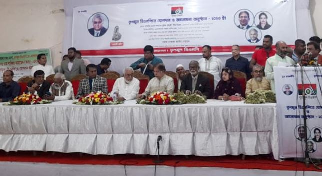 নির্বাচনের প্রস্তুতি নিচ্ছে তৃণমূল বিএনপি : শমসের মুবিন