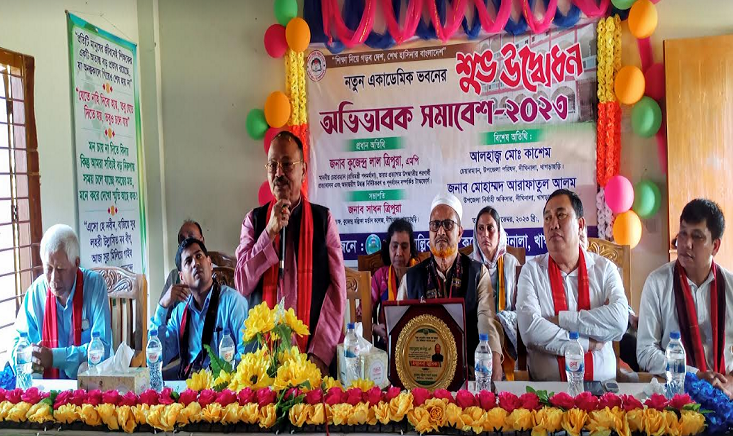 আজকের প্রজন্মই আগামীর স্মার্ট বাংলাদেশ: কুজেন্দ্র লাল ত্রিপুরা