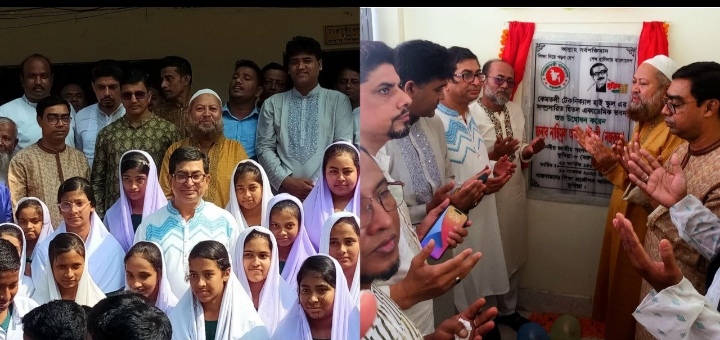 বরুড়া কেমতলী টেকনিক্যাল হাই স্কুলের সম্প্রসারিত একাডেমিক ভবন উদ্বোধন