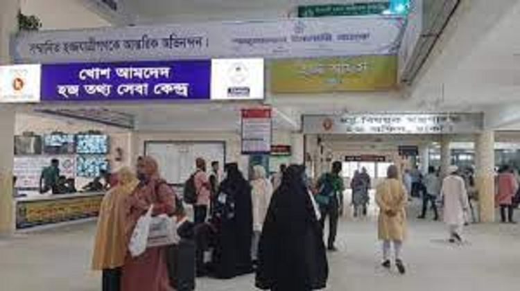 ১৫ নভেম্বর থেকে শুরু হতে যাচ্ছে হজের নিবন্ধন 