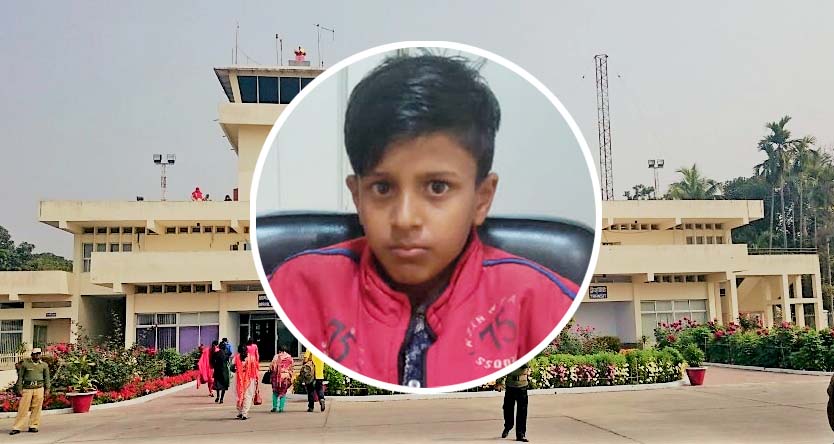 সৈয়দপুর বিমানবন্দরে ঢুকে বিমানে ঢাকা যাওয়ার চেষ্টা শিশুর