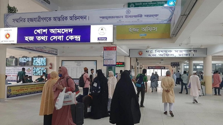 আজ থেকে হজের নিবন্ধন শুরু 