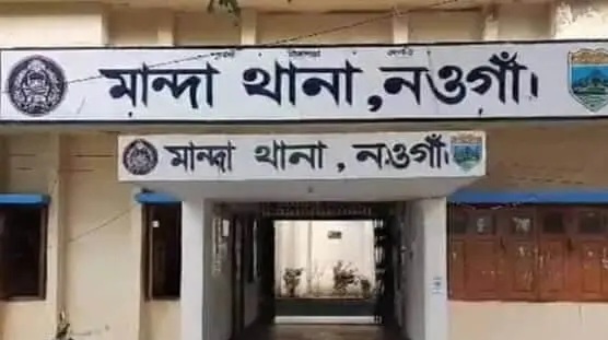 মান্দায় আগুনে পুড়ে বৃদ্ধের মৃত্যু  