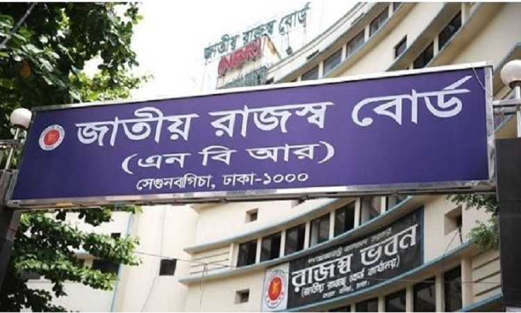 আরও দুই মাস সময় বাড়ল রিটার্ন দাখিলের