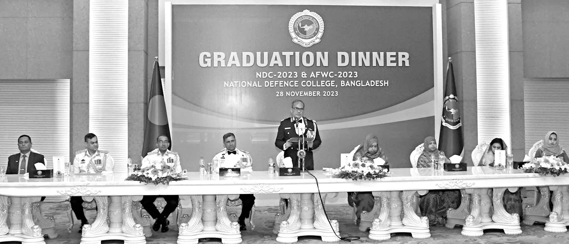 ন্যাশনাল ডিফেন্স কোর্স ও আর্মড ফোর্সেস ওয়ার কোর্সের গ্র্যাজুয়েশন নৈশভোজ
