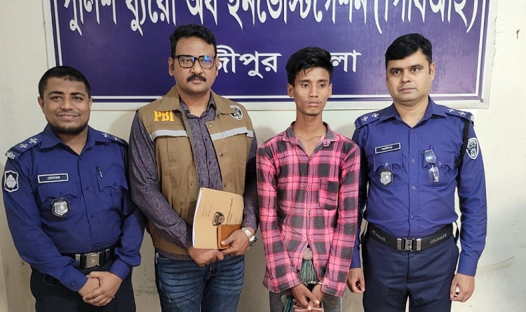 গাজীপুরে মুক্তিপণ না পেয়ে হত্যা, ঘাতক বন্ধু গ্রেপ্তার  