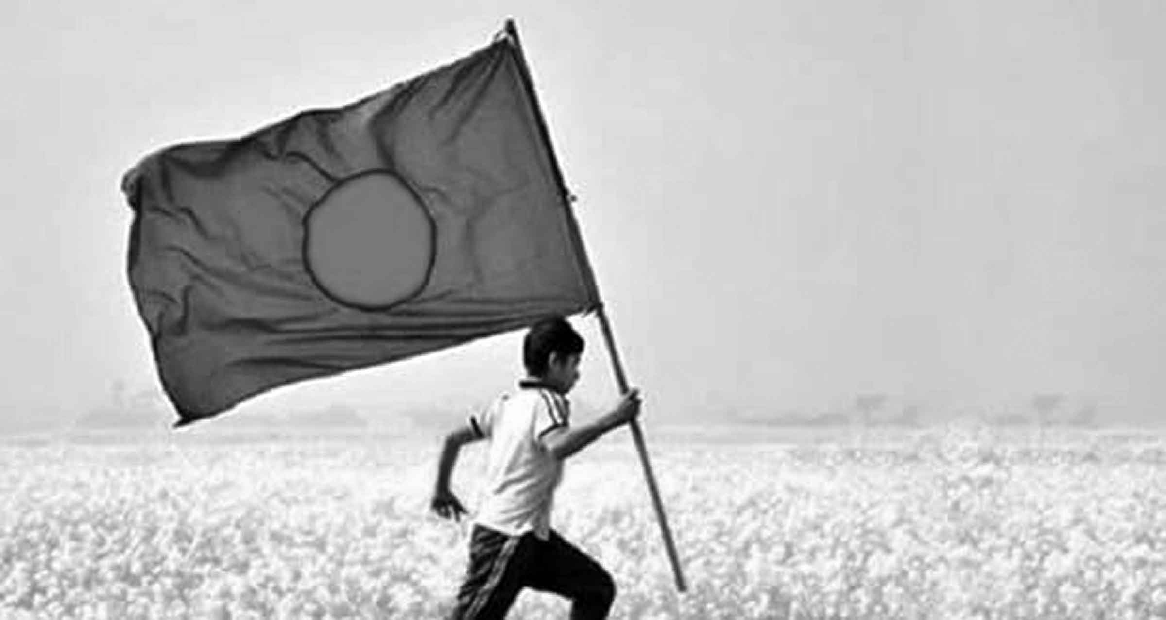 জাঁতাকলে চব্বিশ বছর