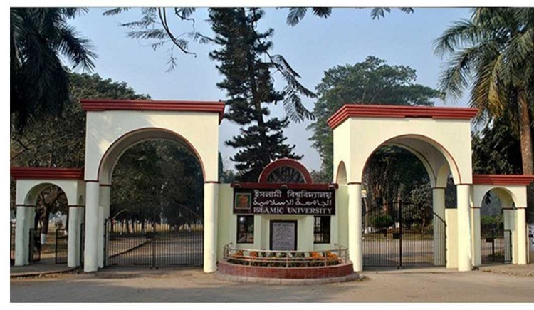 ইবিতে শাপলা ফোরামের নির্বাচন, সর্বোচ্চ ভোট পেয়েছেন জাহাঙ্গীর- আনোয়ার 