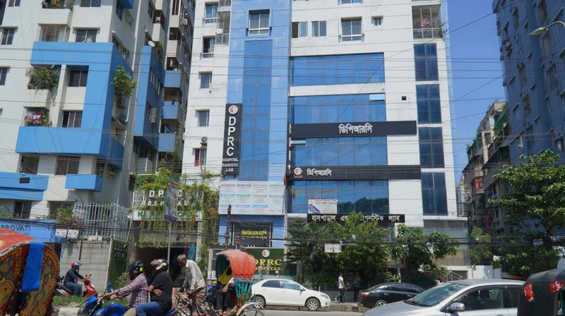 বাত ব্যথা ও প্যারালাইসিসের উন্নত চিকিৎসা দিচ্ছে 'ডিপিআরসি'