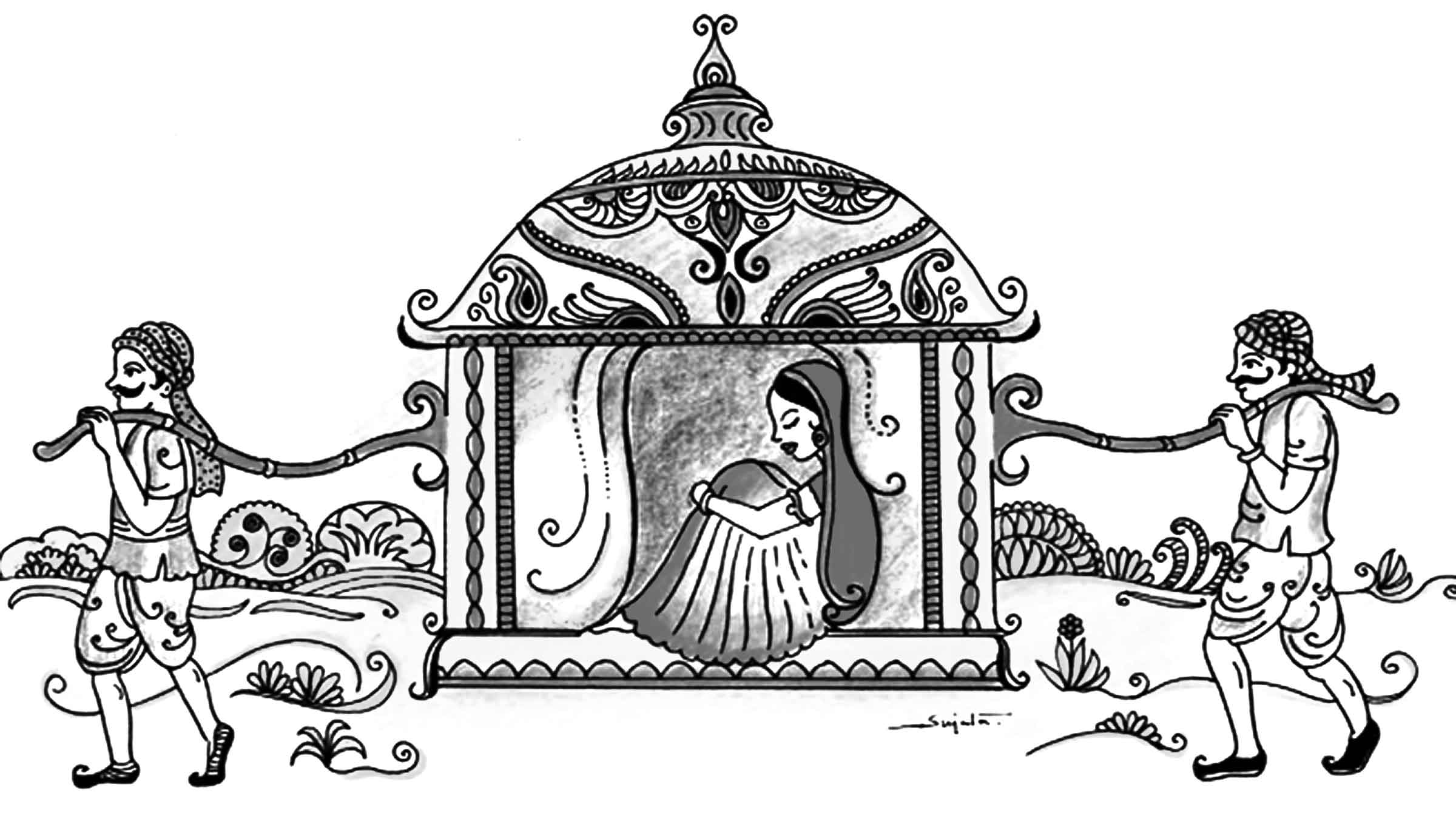 চতুর্থ শ্রেণির পড়াশোনা