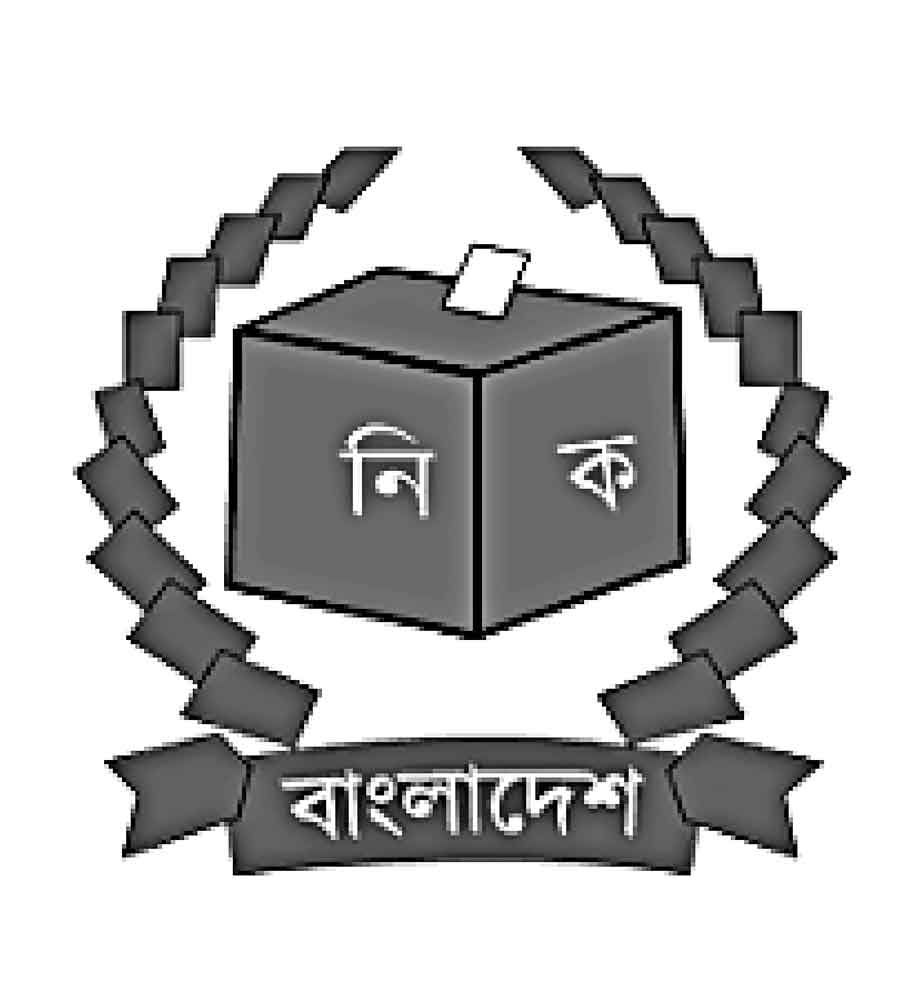 পঞ্চগড়-১ আসনের আ'লীগ মনোনীত প্রার্থীকে শোকজ