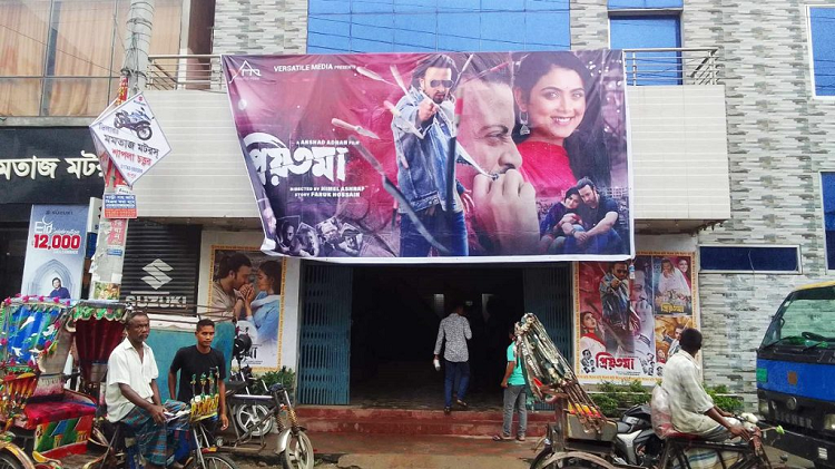 থমকে আছে বাণিজ্যিক সিনেমা