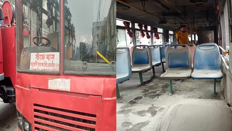 অগ্রণী ব্যাংকের স্টাফ বাসে আগুন