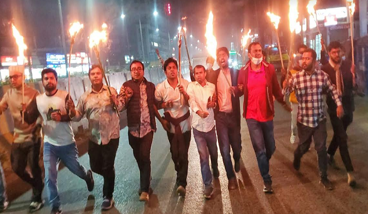 জাবিতে ছাত্রদলের মশাল মিছিল