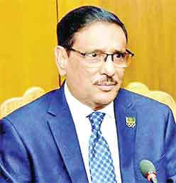ওবায়দুল কাদের বই লিখে আয় করেন চার লাখ টাকা