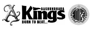 কিংস অ্যারেনায় খেলতে আপত্তি আবাহনীর!