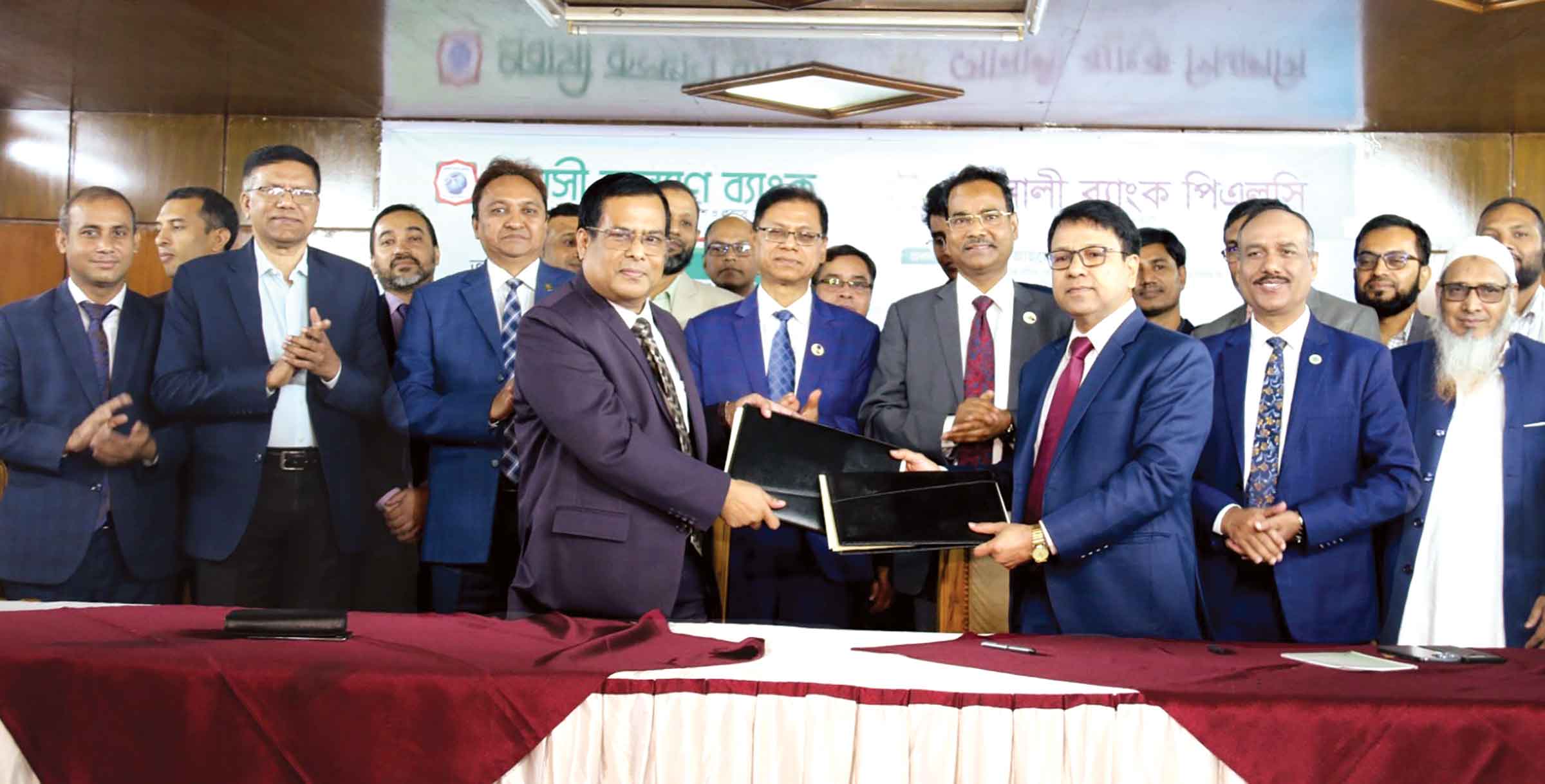 সোনালী পেমেন্ট গেটওয়েতে যুক্ত প্রবাসী কল্যাণ ব্যাংক