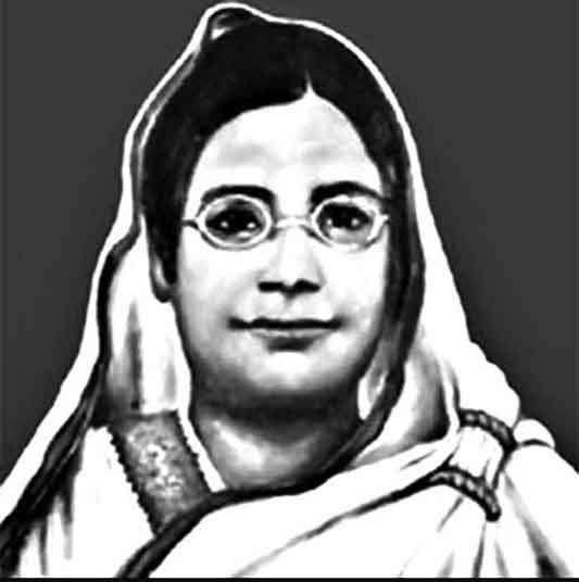 আজও প্রাসঙ্গিক বেগম রোকেয়ার শিক্ষাদর্শন