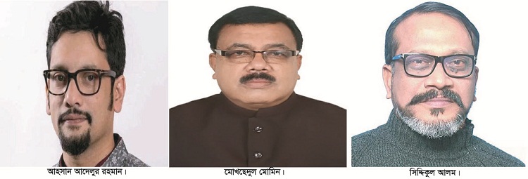 নীলফামারী-৪ আসনে সরব স্বতন্ত্র প্রার্থী মোখছেদুল ও সিদ্দিক 