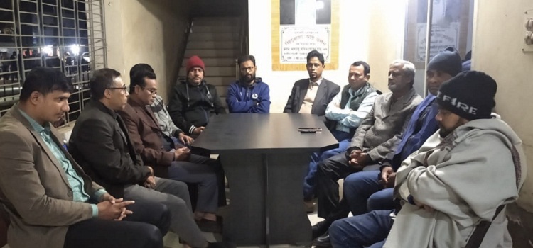 ঝালকাঠিতে হিউম্যান এইড ইন্টারন‌্যাশনা‌ল`র কমিটি গঠন