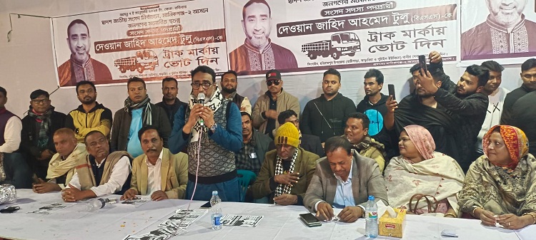 আমার বিজয় সুনিশ্চিত: স্বতন্ত্র প্রার্থী দেওয়ান জাহিদ আহমেদ টুলু