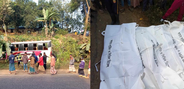 চকরিয়ায় বাস-লেগুনার সংঘর্ষে ৪ যাত্রী নিহত