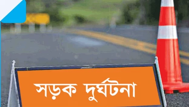 মাধবপুরে ট্রাকের চাপায় সিএনজি চালকসহ  নিহত ২