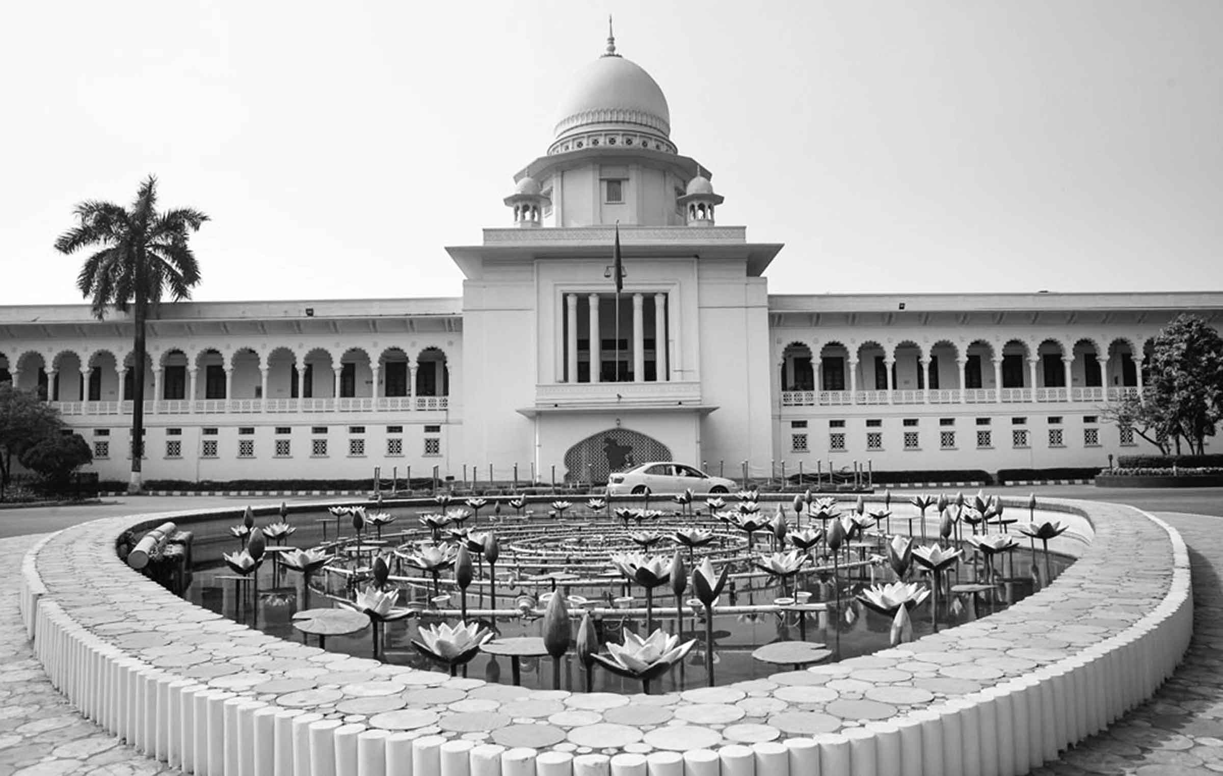 সুপ্রিম কোর্টের উলেস্নখযোগ্য রায়ের সালতামামি