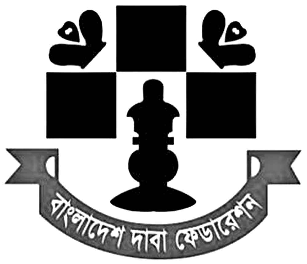 গ্র্যান্ডমাস্টার জিয়াকে হারালেন ফিরোজ