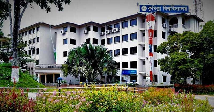সংবাদের প্রতিবাদ ও প্রতিবেদকের বক্তব্য