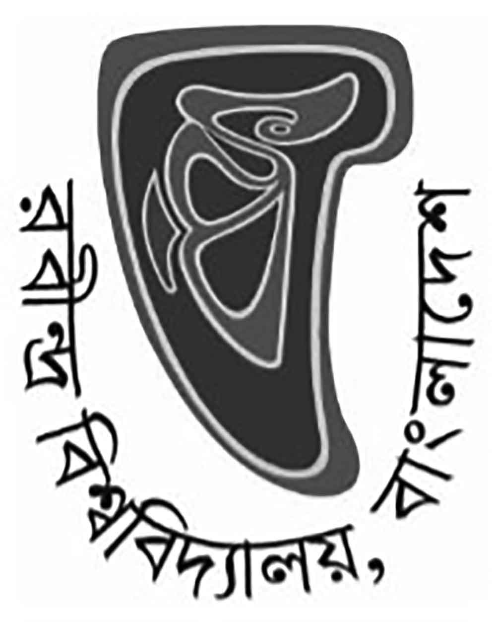 রবীন্দ্র বিশ্ববিদ্যালয়ে ক্লাস শুরু