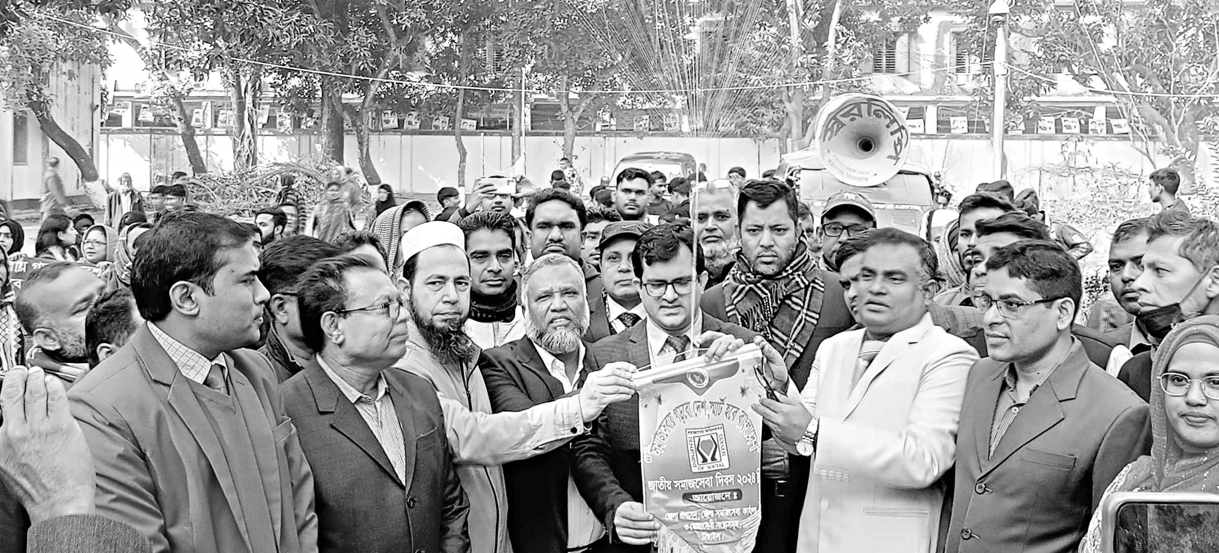নানা আয়োজনে সমাজসেবা দিবস পালিত
