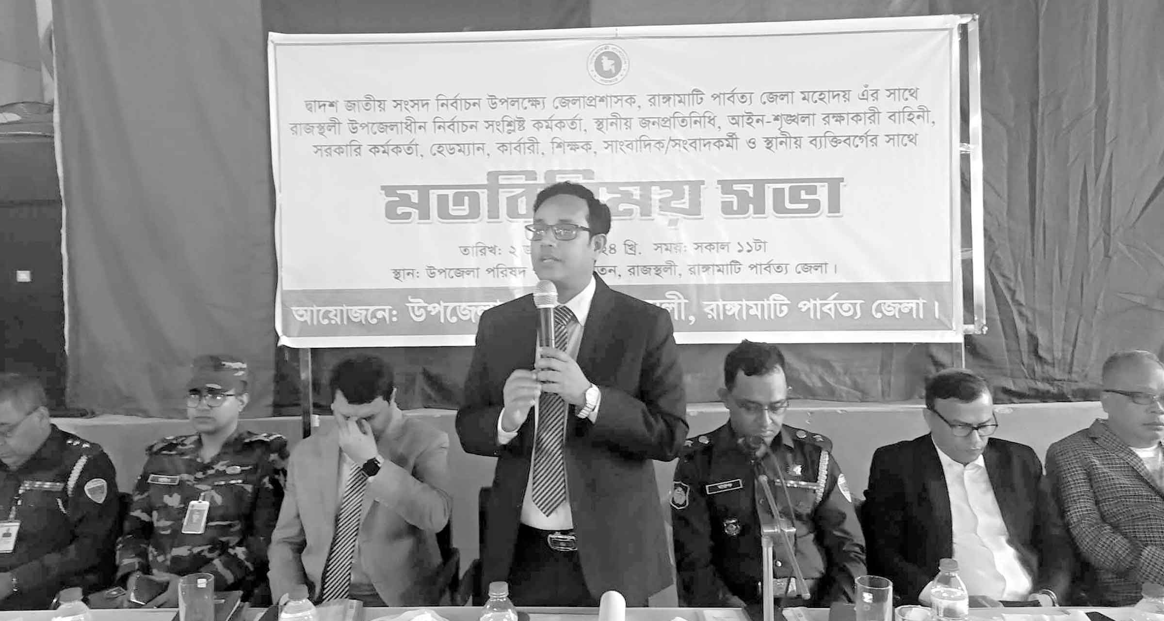 'সবাই যেন উৎসবমুখর পরিবেশে স্বতঃস্ফূর্তভাবে ভোট দিতে আসে'